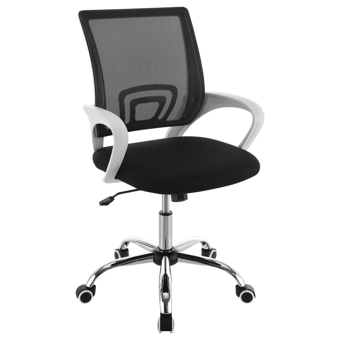 Felton - Upholstered Adjustable Home Office Desk Chair