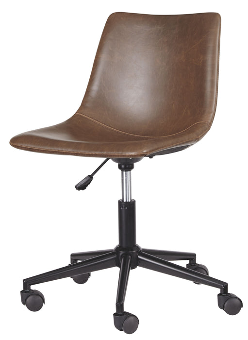 Office - Swivel Desk Chair