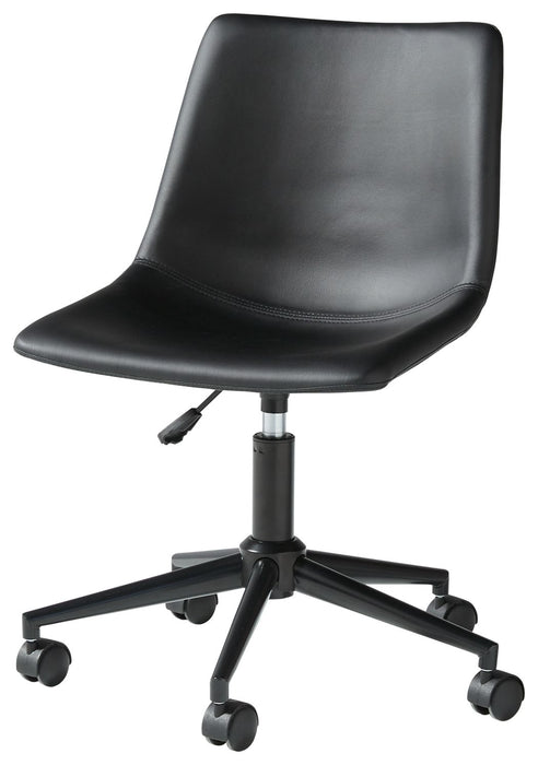 Office - Swivel Desk Chair