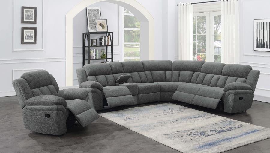 Bahrain - Modular Reclining Sectional Sofa