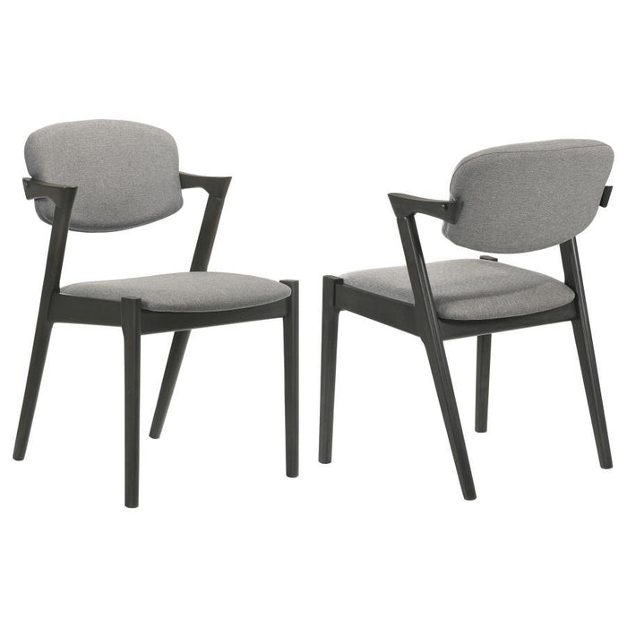 Stevie - Upholstered Demi Arm Dining Side Chairs (Set of 2) - Brown Gray And Black